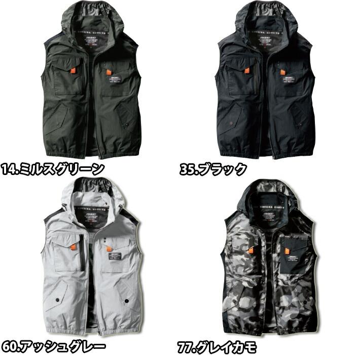 BURTLE バートル エアークラフト 空調ウェア AC1154 ベスト [ 服のみ