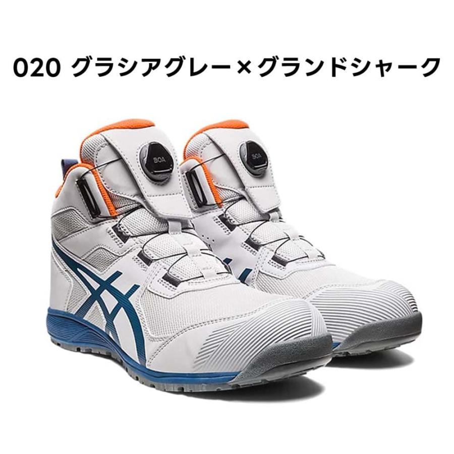 アシックス 安全靴 ウィンジョブ CP214 BOA 26cm 新品未使用品 asics アシックス 安全靴 ウィンジョブ CP214 Boa ブラック ホワイト
