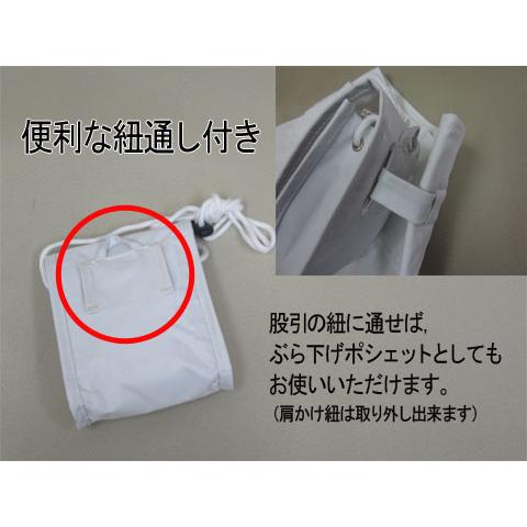 メール便-送料無料] ポシェット [fu] 防水ポシェット 白 黒 | お祭り
