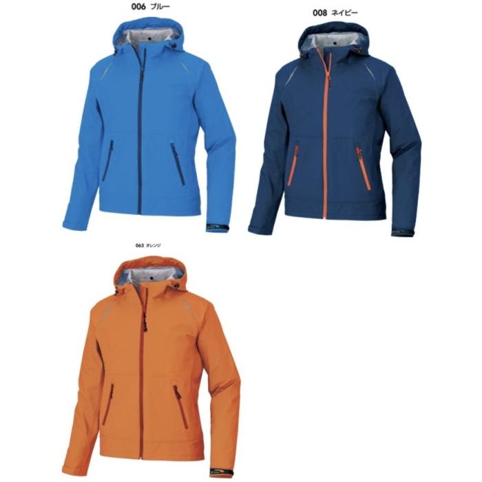 TULTEX タルテックス 雨合羽 AZ-56317 レインジャケット オール TULTEX タルテックス 雨合羽 AZ-56317 レインジャケット オール