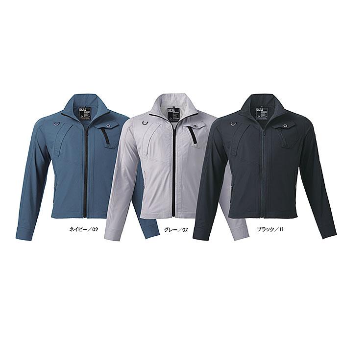 アタックベース 作業服 0434 ストレッチ ジャケット 春夏 4L 〜 5L