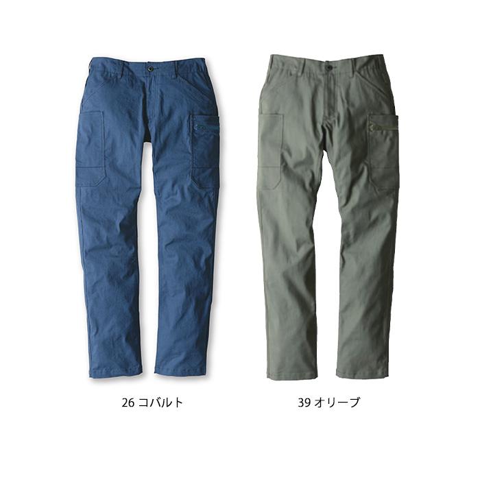CO-COS コーコス GLADIATOR グラディエーター 作業服 G-7025