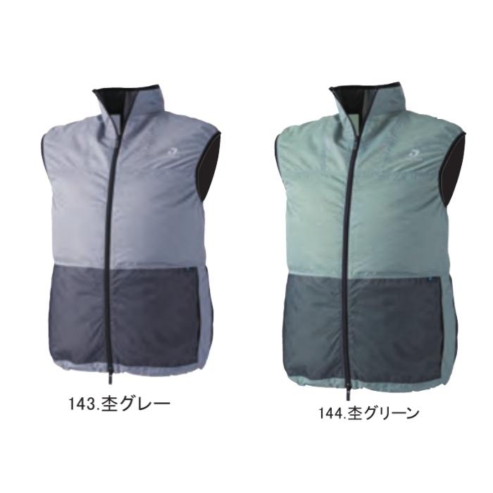 WIND ZONE DOGMAN 中国産業 空調ウェア 8812 ベスト [ 服のみ ] M