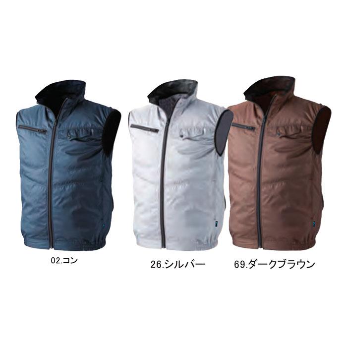 【二枚】chusanウインドゾーン空調服9142ベスト中国産業正規品服のみ chusanウインドゾーン空調服9142ベスト中国産業正規品服のみの通販 by