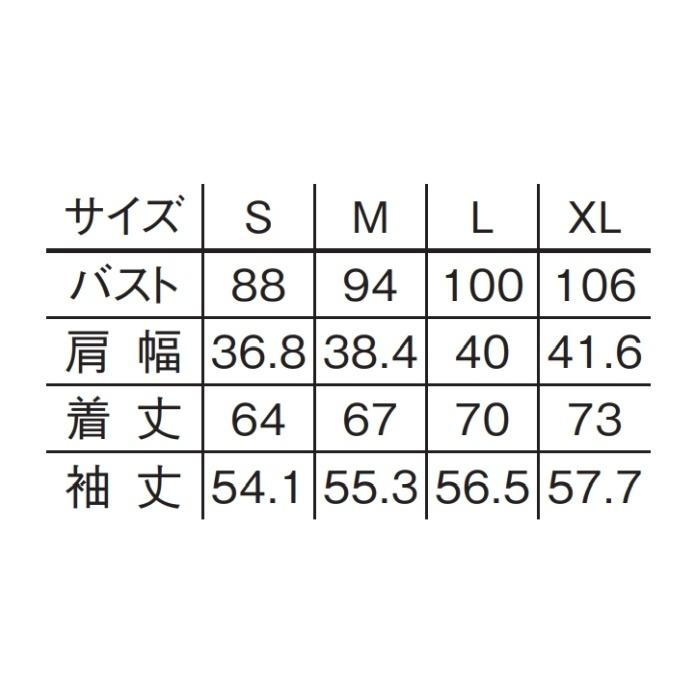 ROCKY ロッキー インナー RC3902 長袖 コンプレッション 春夏 S 〜 XL | ストレッチ 冷却 クール 冷感 吸水 速乾 メンズ レディース グレー カーキ アーミ｜matsuri-aichi｜04