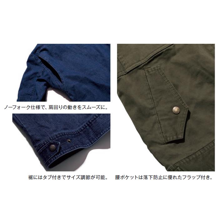 ROCKY ロッキー 作業服 RJ0905 ストレッチ 長袖 ブルゾン オールシーズン SS 〜 3L | 大きいサイズ ベージュ キャメル カーキ アーミー ホワイト 白 ブラッ｜matsuri-aichi｜02