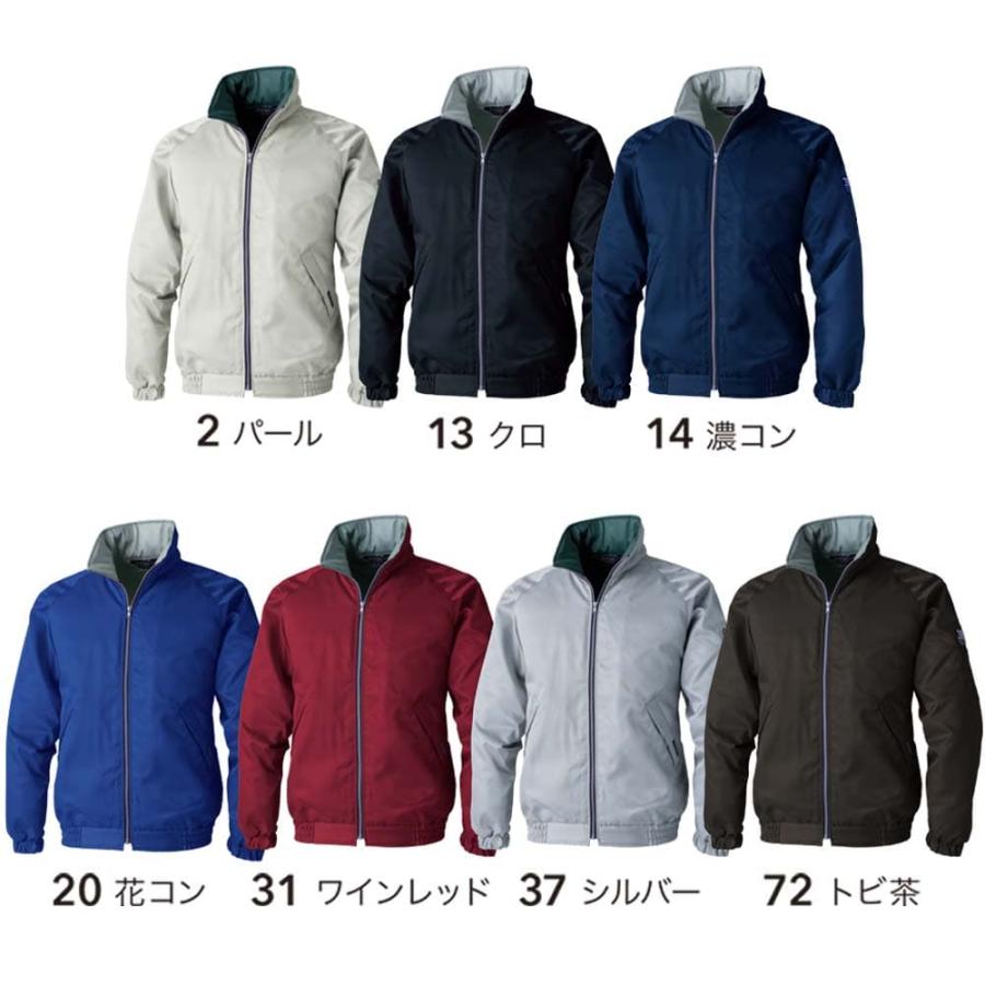 TORAICHI 寅壱 トライチ 軽防寒 3980-124 ライト ジャケット 秋冬 M 