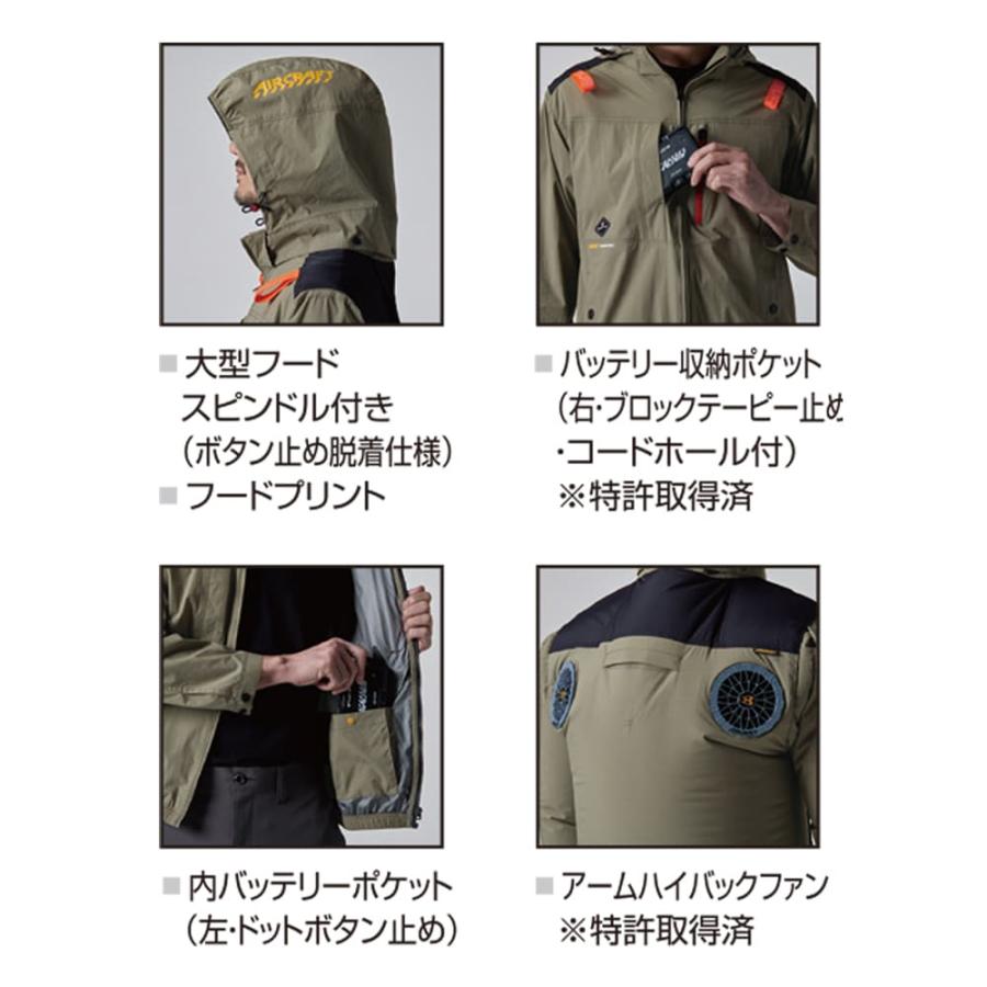 BURTLE バートル エアークラフト 空調ウェア AC2084 set フルハーネス