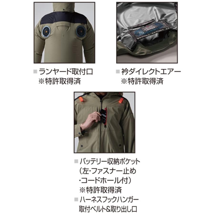 BURTLE バートル エアークラフト 空調ウェア AC2084 set フルハーネス