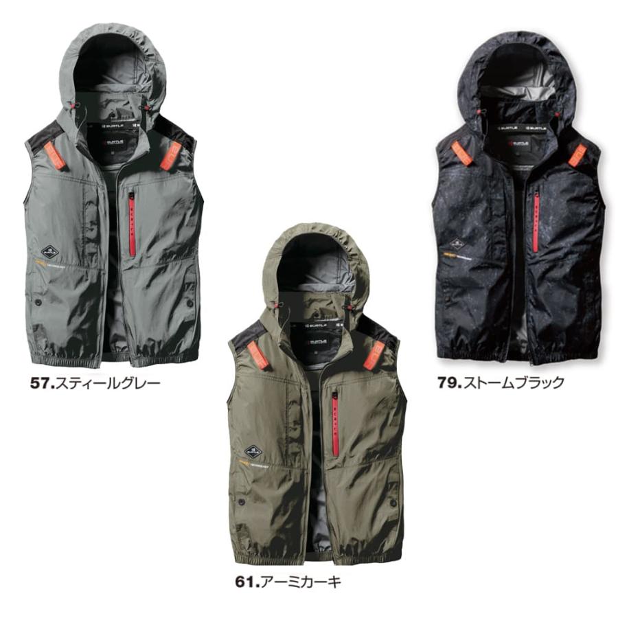 空調服セット BURTLE & RYOBI BURTLE バートル エアークラフト 空調ウェア AC2084 set フルハーネス