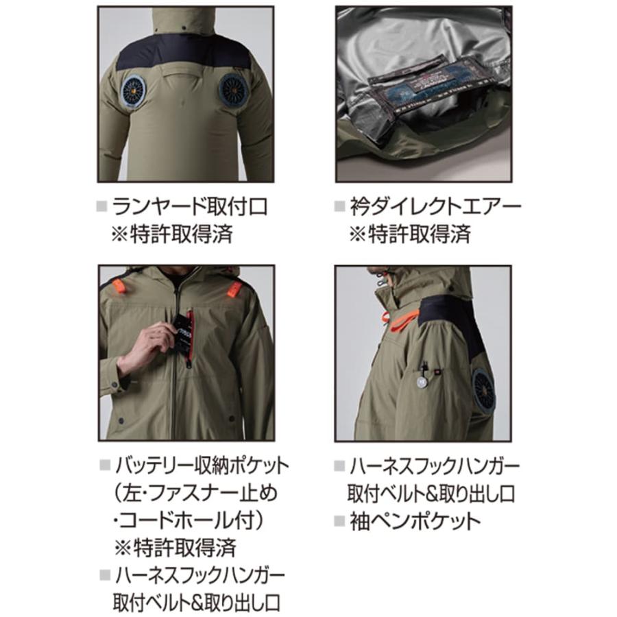 BURTLE バートル エアークラフト 空調ウェア AC2086 set フルハーネス