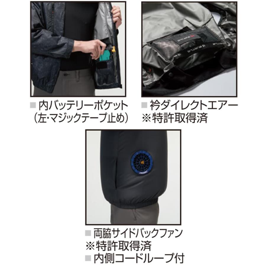 BURTLE バートル エアークラフト 空調ウェア AC2094 set フルハーネス