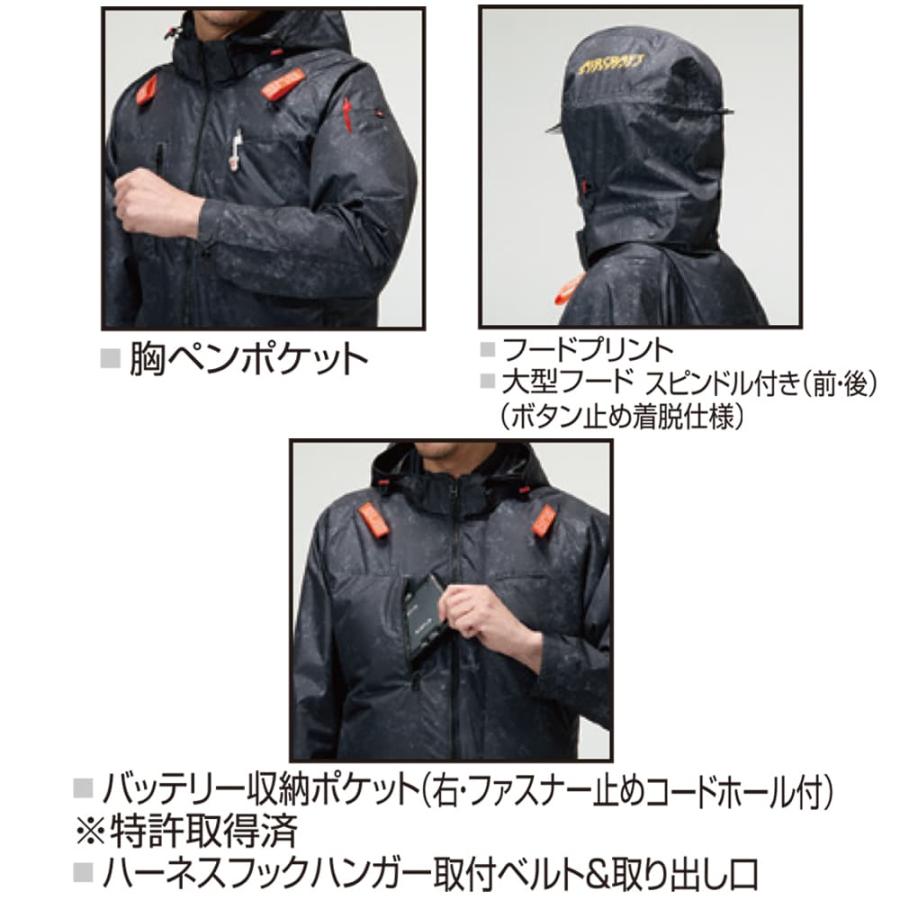 BURTLE バートル エアークラフト 空調ウェア AC2094 set フルハーネス