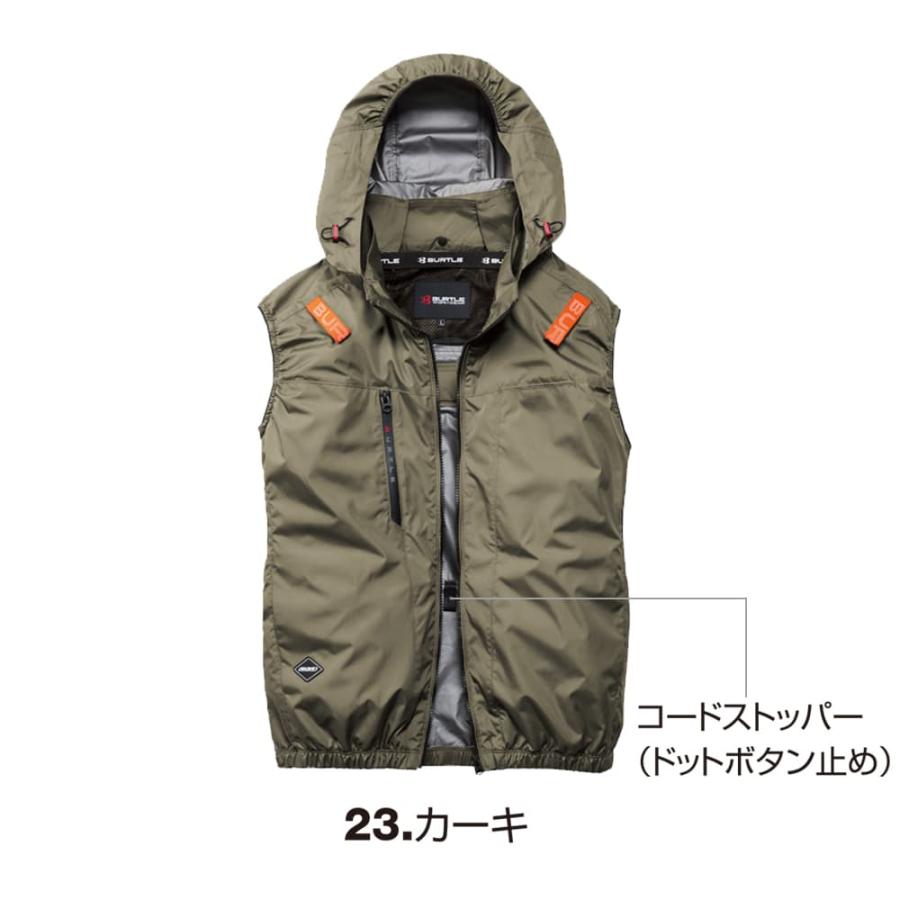 BURTLE バートル エアークラフト 空調ウェア AC2094 set フルハーネス