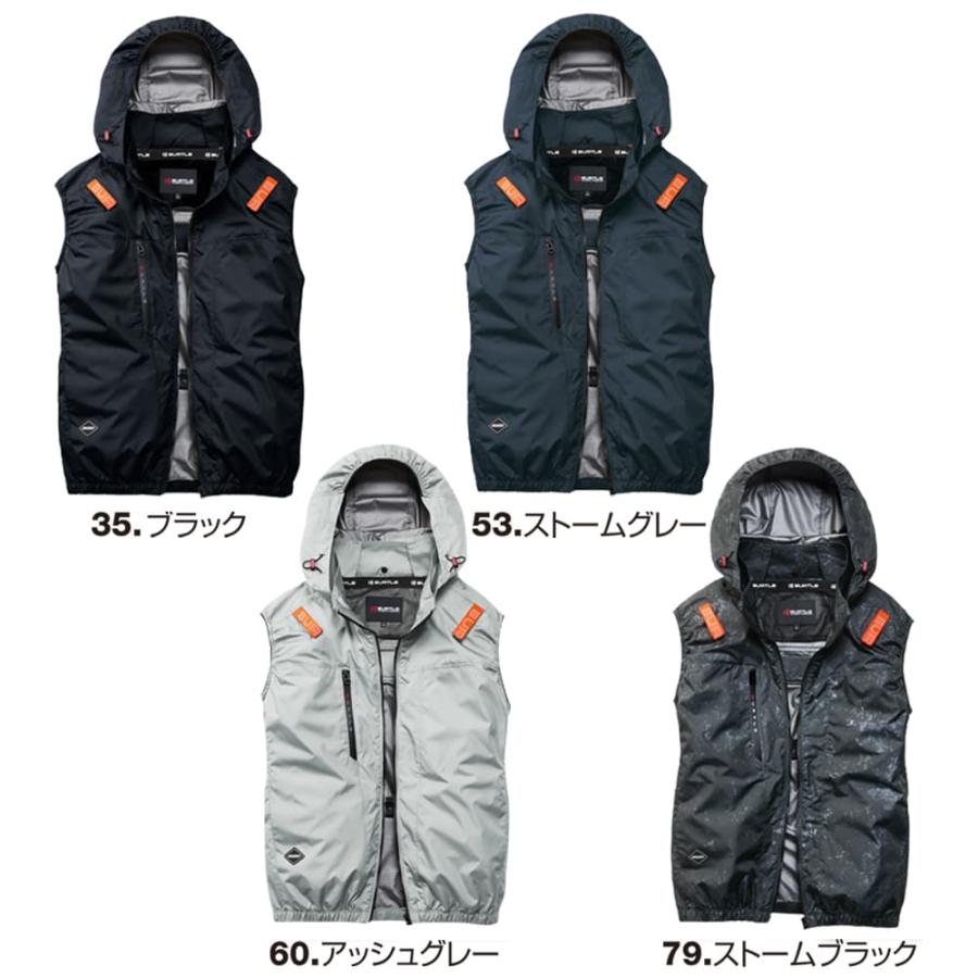 BURTLE バートル エアークラフト 空調ウェア AC2094 set フルハーネス