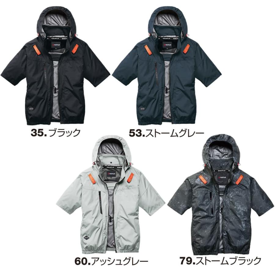 BURTLE バートル エアークラフト 空調ウェア AC2096 set フルハーネス
