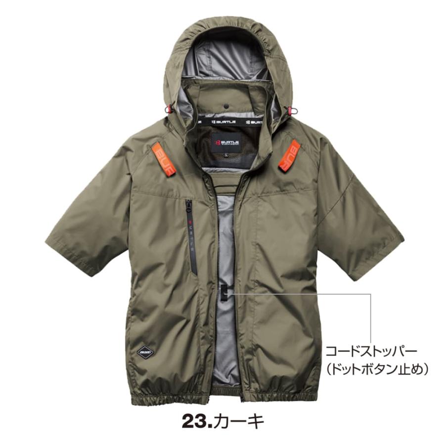 BURTLE バートル エアークラフト 空調ウェア AC2096HB set フル