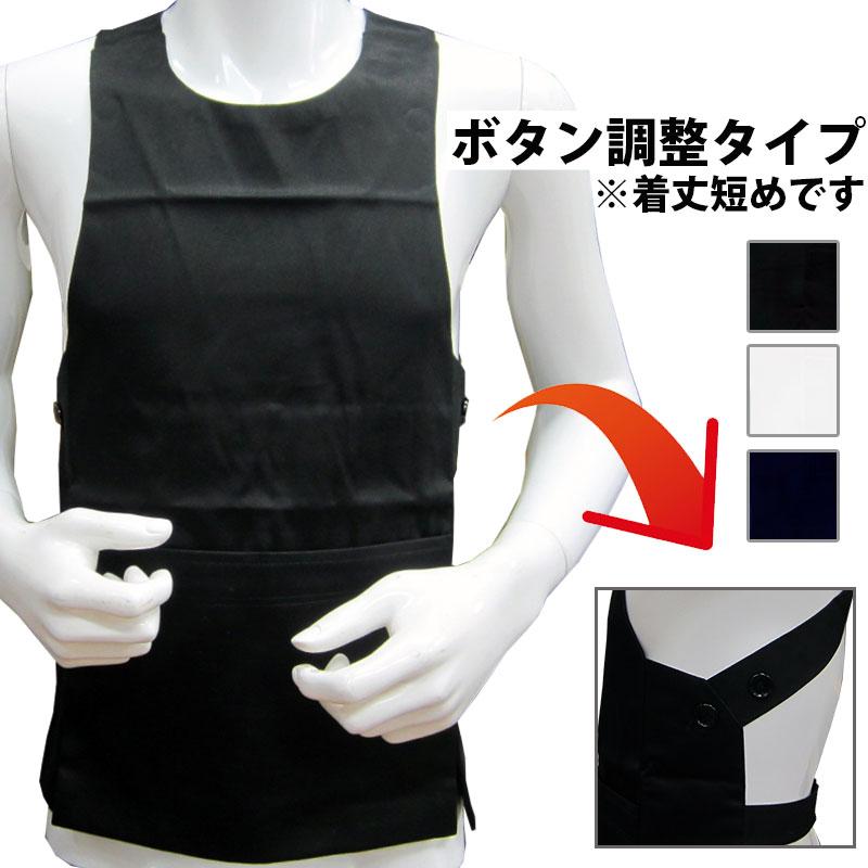 腹掛 [ne-mune] ボタン調整タイプ 白 黒 紺 S〜4L 胸当 | 祭り用品