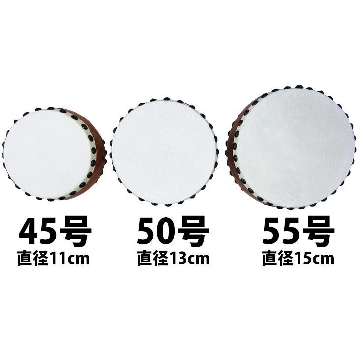 太鼓 平胴 50号 | 祭り用 祭り用品 お祭り 祭 イベント 余興