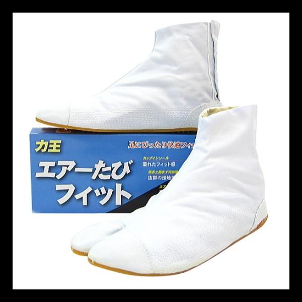 エアー足袋フィット（白）５枚コハゼ エアーたびフィット｜matsuriya-sonami