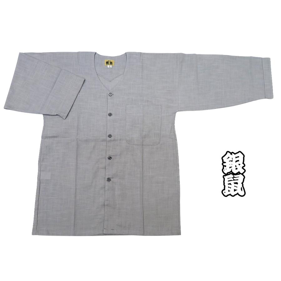 ダボシャツ むら染め（銀鼠グレー）小〜特大サイズ（S〜LL）大人
