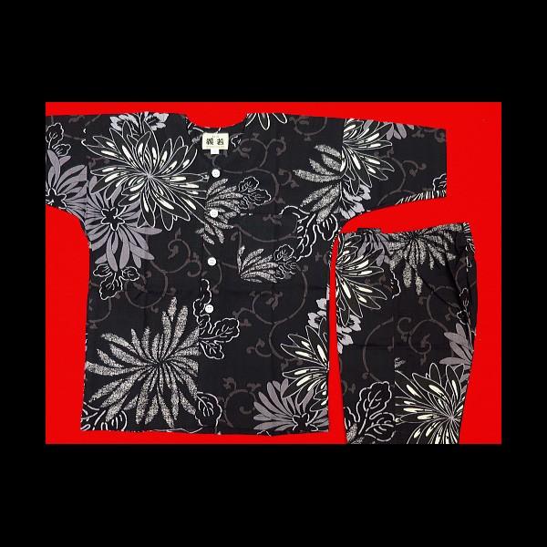 koi-012-