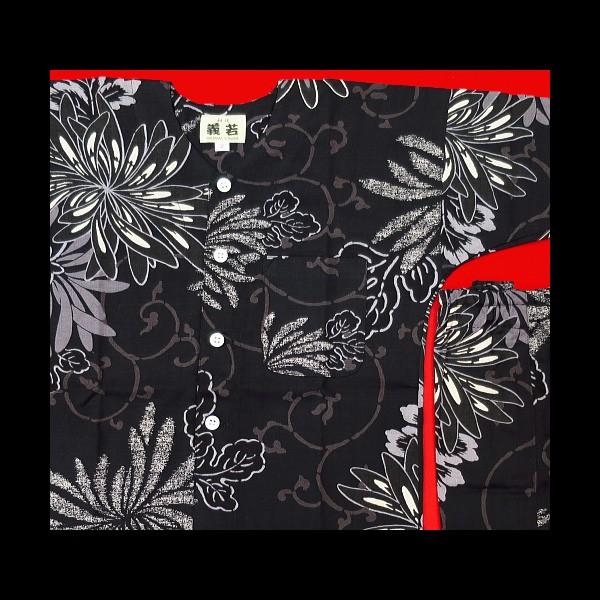 鯉口シャツ 乱菊と唐草（黒）４号〜５号サイズ（１２０〜１３０）子供鯉口シャツ上下組 義若オリジナルの画像