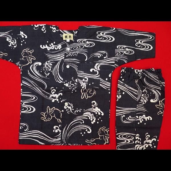 koi-027-