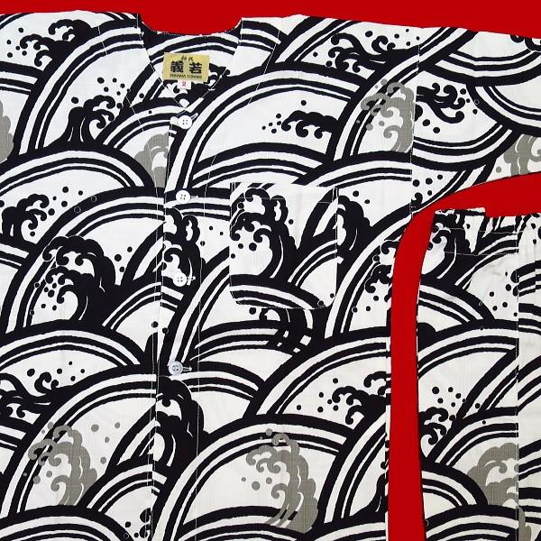 45R 海ものがたり　鯉のぼり　半袖Tシャツ 絡繰魂 粋 からくりだましい いき 昇り鯉 柄 刺繍 和柄 半袖Tシャツ