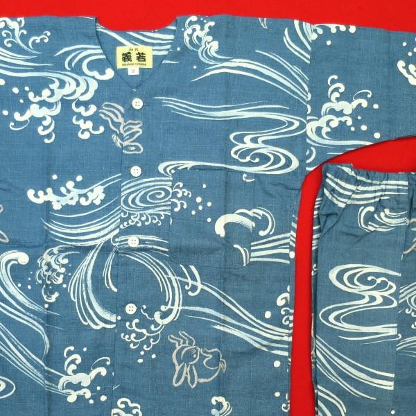 鯉口シャツ 波うさぎ（渋青）４号〜５号サイズ（１２０〜１３０）子供鯉口シャツ上下組 義若オリジナルの画像