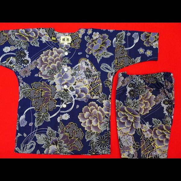koi-071-