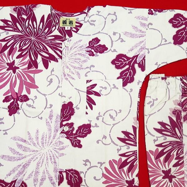 鯉口シャツ 乱菊と唐草（白ピンク）1号〜3号サイズ（90〜110