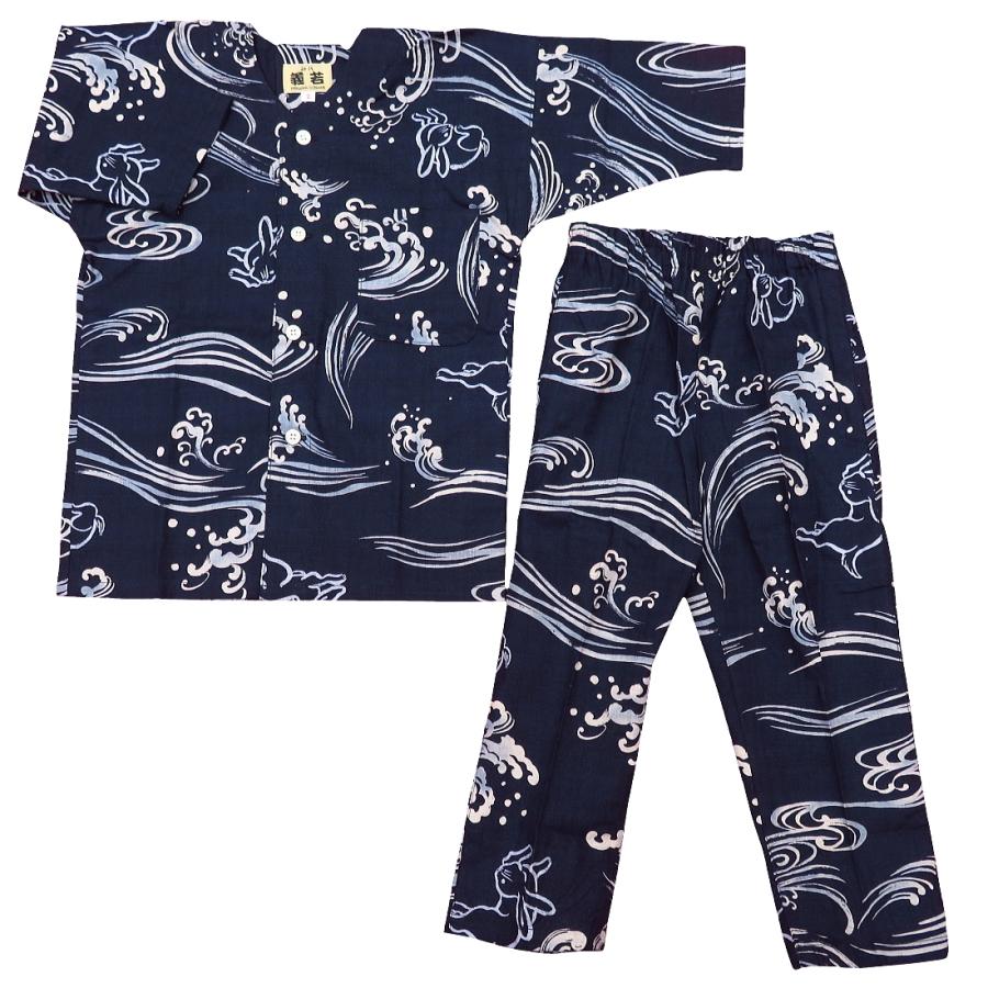 鯉口シャツ 波うさぎ（紺）1号〜3号サイズ（90〜110）子供鯉口  