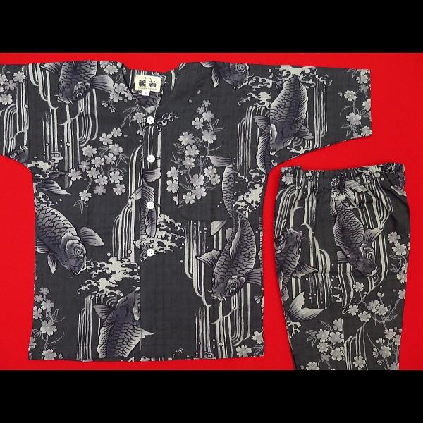 koi-103-
