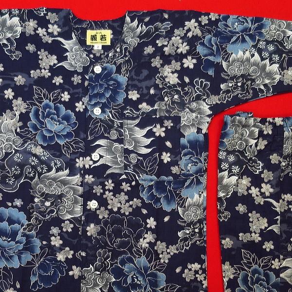 鯉口シャツ 銀彩唐獅子牡丹と桜吹雪（渋藍紺）４号〜５号サイズ（１２０〜１３０）子供鯉口シャツ上下組 義若オリジナルの画像