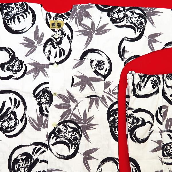 福だるまと笹 白 １号 ３号サイズ ９０ １１０ 子供鯉口シャツ上下組 義若オリジナル Koi 116 祭屋 そなみ呉服店 通販 Yahoo ショッピング