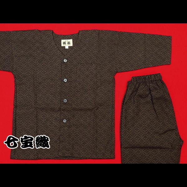 koi-230-