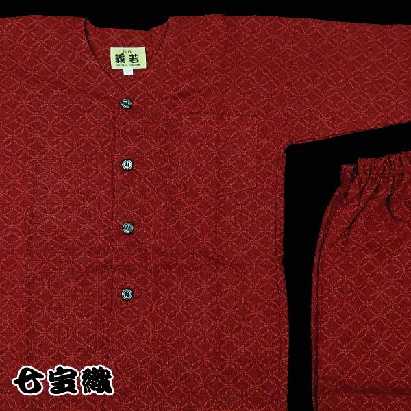 鯉口シャツ 義若こだわりの七宝織り（エンジ）９号サイズ（１５０）子供鯉口シャツ上下組 義若オリジナルの画像