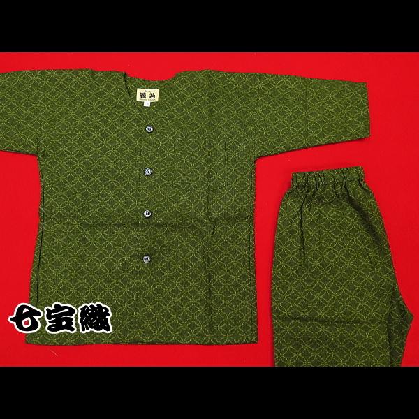 鯉口シャツ 義若こだわりの七宝織り（抹茶緑）９号サイズ（１５０）子供鯉口シャツ上下組 義若オリジナル