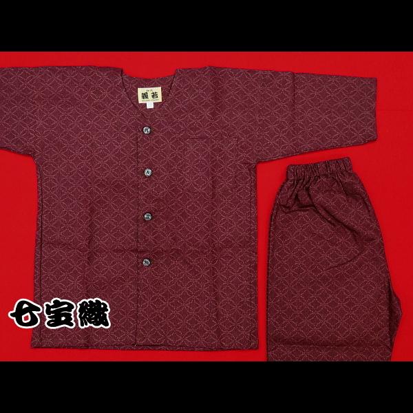 鯉口シャツ 義若こだわりの七宝織り（ボルドー）９号サイズ（１５０）子供鯉口シャツ上下組 義若オリジナル