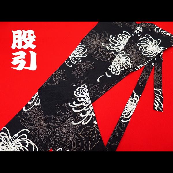 激安 大乱菊（黒）　股引き 男女兼用 義若オリジナルセール品｜matsuriya-sonami