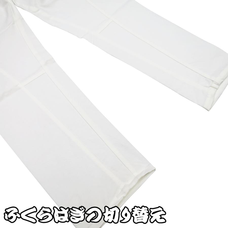 股引き型ズボン ストレッチ 義若のストレッチ股引き型ズボン（白）小〜特大サイズ（Ｓ〜ＬＬ）男女兼用 義若オリジナルの画像