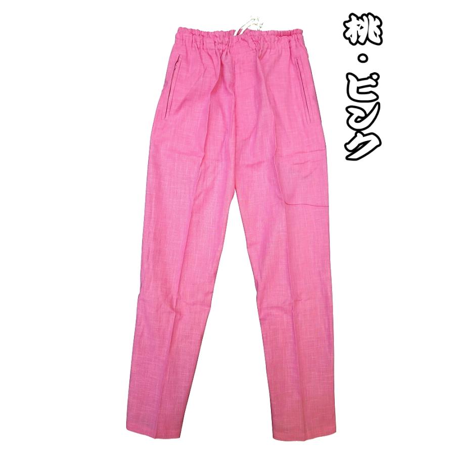 むらっち　ズボンの販売価格 楽天市場】HOOH 乗馬ズボン 1365 村上被服 鳳凰 【春夏】 サマーサージ