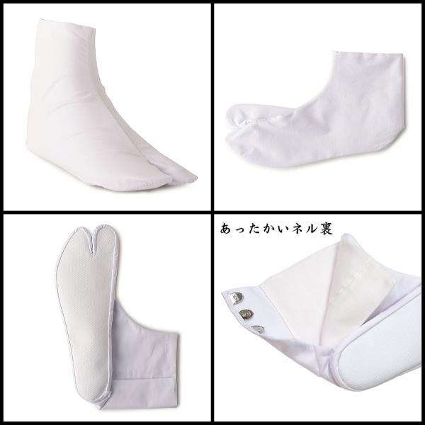 福助足袋 ネル裏・高級のびる綿キャラコ 5枚 なみ型 25.0cm~25.5cm 