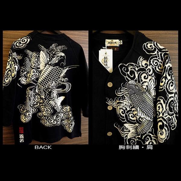 Tシャツ 和柄 鯉の滝昇り（黒） 和柄七分袖ダボシャツ 鯉口シャツ : 祭