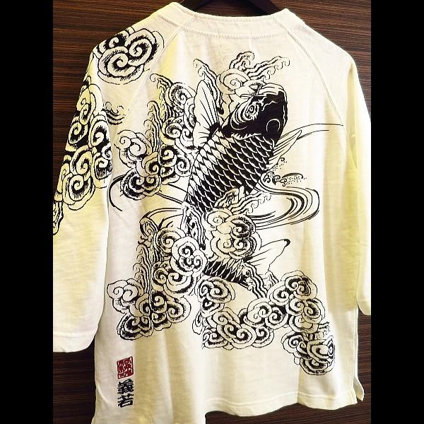 Tシャツ 和柄 鯉の滝昇り（白） 和柄七分袖ダボシャツ 鯉口シャツ : 祭