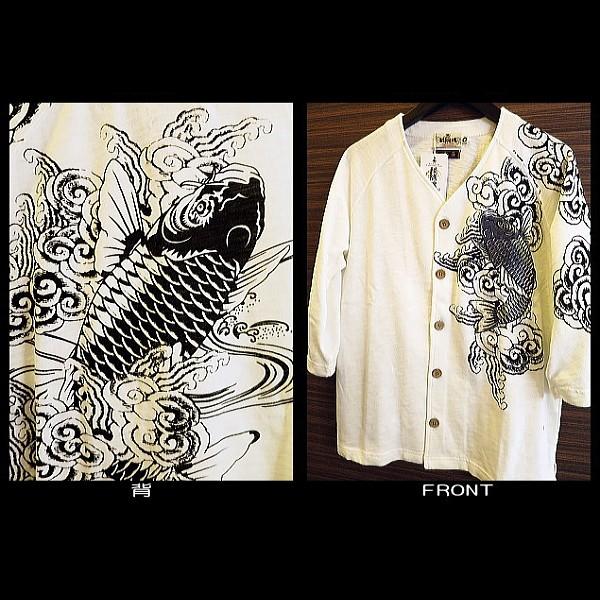 Tシャツ 和柄 鯉の滝昇り（白） 和柄七分袖ダボシャツ 鯉口シャツ : 祭