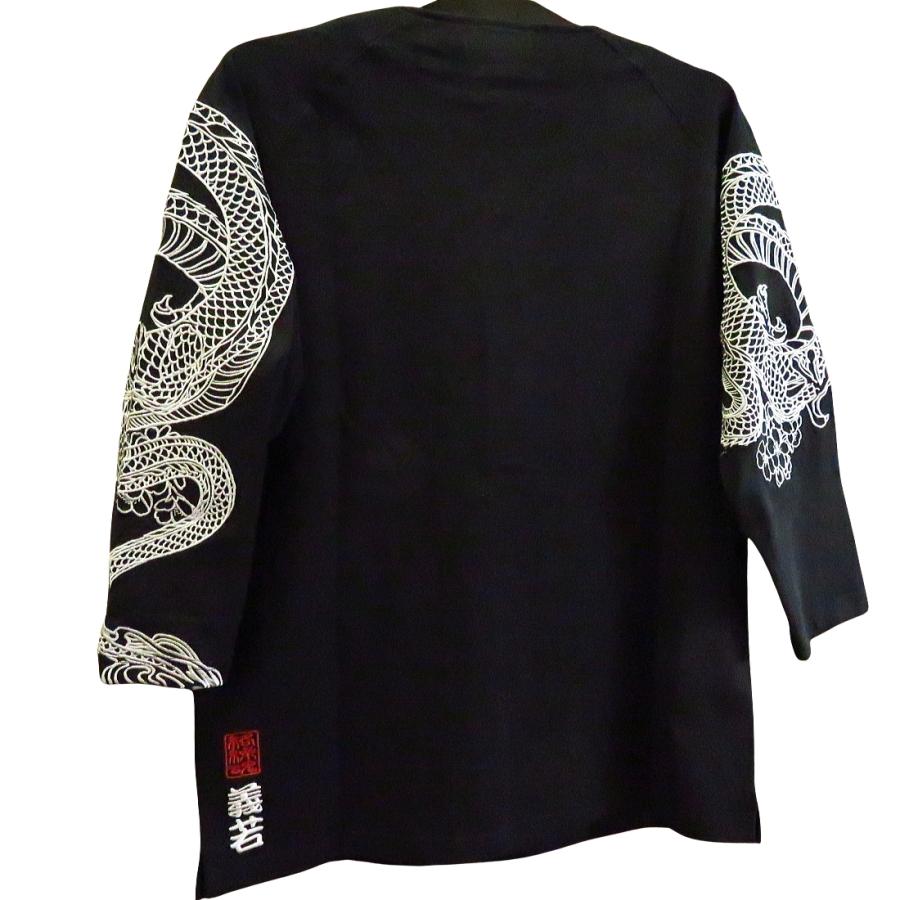 Tシャツ 和柄 双龍極道総刺繍（黒）絡繰魂×義若コラボの和柄七分袖