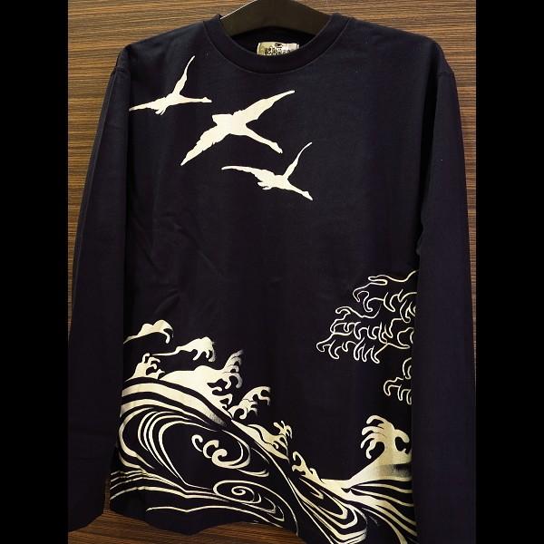 Tシャツ 和柄 荒波に白鳥（黒）和柄長袖Tシャツ : 祭屋 そなみ呉服店