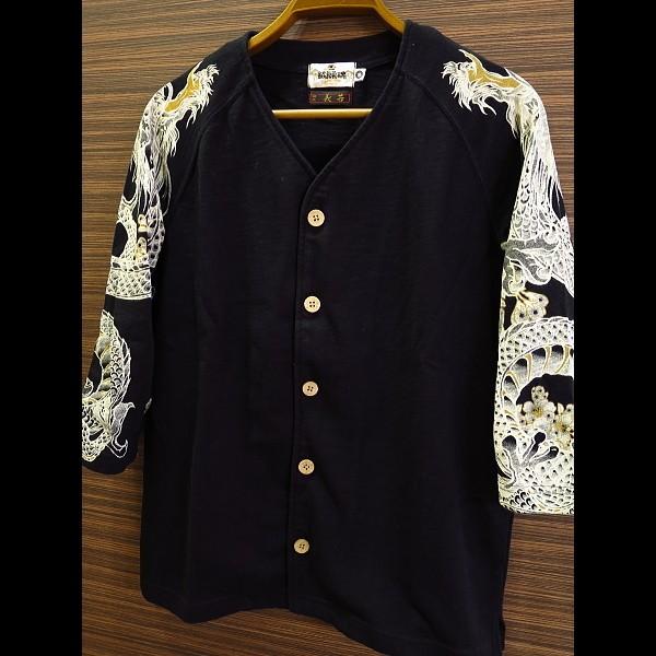Tシャツ 和柄 昇龍と桜（黒）七分袖ダボシャツ｜matsuriya-sonami｜02
